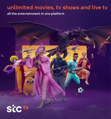 Ad promoting unlimited entertainment shows with stc TV Bahrain 