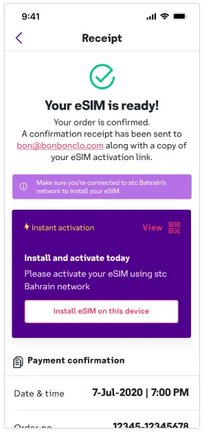 Get eSIM order confirmation